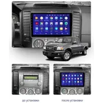 Штатна магнітола Teyes CC2 PLUS 3+32 Gb Ford Ranger 2/Everest 2 (0 Din) 2006-2011 3