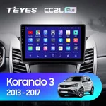 Штатна магнітола Teyes CC2 PLUS 3+32 Gb SsangYong Korando 3, Actyon 2 (0 Din) 2013-2017