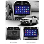 Штатная магнитола Teyes CC3 2k 3+32 Gb Chery Tiggo 3 2014-2015 9