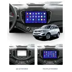 Штатна магнітола Teyes CC3 2k 3+32 Gb Chery Tiggo 5 2014-2018 10" 8
