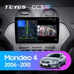 Штатная магнитола Teyes CC3 2k 3+32 Gb Ford Mondeo 4 2006-2010