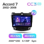 Штатна магнітола Teyes CC3 2k 3+32 Gb Honda Accord 7 CM UC CL 2005-2008 2