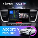 Штатна магнітола Teyes CC3 2k 3+32 Gb Honda Accord 9 CR 2012-2018 10"