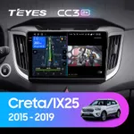 Штатна магнітола Teyes CC3 2k 3+32 Gb Hyundai Creta IX25 2015-2019 10"
