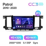 Штатна магнітола Teyes CC3 2k 3+32 Gb Nissan Patrol Y62 2010-2020 10" 8