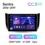 Штатная магнитола Teyes CC3 2k 3+32 Gb Nissan Sentra B17 2012-2017 2