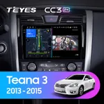 Штатная магнитола Teyes CC3 2k 3+32 Gb Nissan Teana J33 2013-2015 (A)