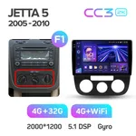 Штатна магнітола Teyes CC3 2k 3+32 Gb Volkswagen Jetta 5, Golf 5 2005-2010 (A) 10" 2