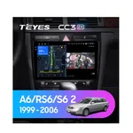 Штатная магнитола Teyes CC3 2k 4+32 Gb Audi A6 2 1997-2004, S6 2 1999-2004, RS6 1 2002-2006