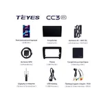 Штатная магнитола Teyes CC3 2k 4+32 Gb Audi TT 2 2006-2014 7