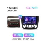 Штатная магнитола Teyes CC3 2k 4+32 Gb BMW 1 E88 E82 E81 E87 2004-2011 (A) 6