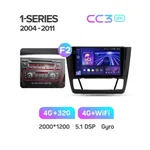 Штатна магнітола Teyes CC3 2k 4+32 Gb BMW 1 E88 E82 E81 E87 2004-2011 (B) 7