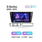 Штатна магнітола Teyes CC3 2k 4+32 Gb BMW 3 E90 E91 E92 E93 2005-2013 6