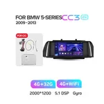 Штатна магнітола Teyes CC3 2k 4+32 Gb BMW 5 Series F10 F11 CIC 2009-2013 3