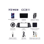 Штатна магнітола Teyes CC3 2k 4+32 Gb BMW 5 Series F10 F11 NBT 2013-2017 2