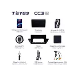 Штатна магнітола Teyes CC3 2k 4+32 Gb BMW X1 E84 2009-2012 10" 7