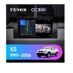 Штатна магнітола Teyes CC3 2k 4+32 Gb BMW X5 E39 E53 1999-2006 9"