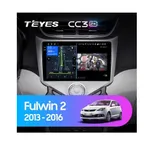 Штатна магнітола Teyes CC3 2k 4+32 Gb Chery Fulwin 2, Very A13 2013-2016