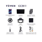 Штатна магнітола Teyes CC3 2k 4+32 Gb Chery Tiggo 7 1 2016-2020 10" 6