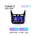 Штатная магнитола Teyes CC3 2k 4+32 Gb Chevrolet Cobalt 2 2011-2018 6