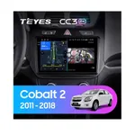 Штатная магнитола Teyes CC3 2k 4+32 Gb Chevrolet Cobalt 2 2011-2018