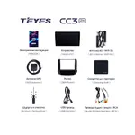 Штатна магнітола Teyes CC3 2k 4+32 Gb Chevrolet Malibu 8 2012-2015 7