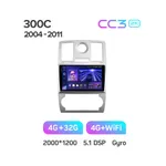 Штатна магнітола Teyes CC3 2k 4+32 Gb Chrysler 300C 1 2004-2011 6
