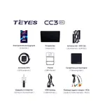 Штатна магнітола Teyes CC3 2k 4+32 Gb Chrysler 300C 1 2004-2011 7