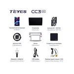 Штатна магнітола Teyes CC3 2k 4+32 Gb Citroen C4 LA LC C-Triomphe C-Quatre 2004-2014 7