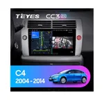 Штатна магнітола Teyes CC3 2k 4+32 Gb Citroen C4 LA LC C-Triomphe C-Quatre 2004-2014
