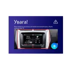 Штатна магнітола Teyes CC3 2k 4+32 Gb Ford Explorer 5 2011-2019 (B) 10" 7