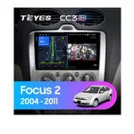 Штатная магнитола Teyes CC3 2k 4+32 Gb Ford Focus 2 (Mk 2) 2004-2011 (B)