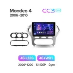 Штатна магнітола Teyes CC3 2k 4+32 Gb Ford Mondeo 4 2006-2010 10" 4