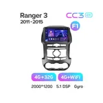 Штатная магнитола Teyes CC3 2k 4+32 Gb Ford Ranger 3 2011-2015 6