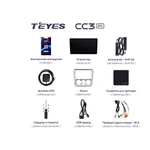 Штатная магнитола Teyes CC3 2k 4+32 Gb Geely CK 2008-2016 6