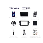 Штатна магнітола Teyes CC3 2k 4+32 Gb Geely Emgrand X7 1 GX7 EX7 2011-2019 6
