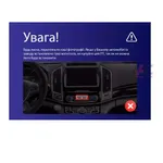 Штатна магнітола Teyes CC3 2k 4+32 Gb Great Wall Haval H9 2014-2020 (A) 10" 6