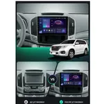 Штатна магнітола Teyes CC3 2k 4+32 Gb Great Wall Haval H9 2014-2020 (B) 10" 6