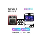 Штатна магнітола Teyes CC3 2k 4+32 Gb Great Wall Wingle 5 2011-2015 10" 6