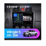 Штатна магнітола Teyes CC3 2k 4+32 Gb Great Wall Wingle 5 2011-2015 10"