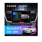 Штатна магнітола Teyes CC3 2k 4+32 Gb Honda Accord 9 CR 2012-2018 10"