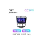 Штатна магнітола Teyes CC3 2k 4+32 Gb Honda City 2008-2013 10" 3