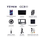 Штатна магнітола Teyes CC3 2k 4+32 Gb Honda Civic 8 FK FN FD 2005-2012 10" 6