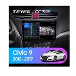 Штатная магнитола Teyes CC3 2k 4+32 Gb Honda Civic 9 FK FB 2012-2017