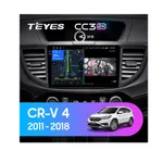 Штатна магнітола Teyes CC3 2k 4+32 Gb Honda CR-V 4 RM RE 2011-2015 (A) 10"