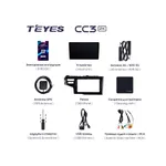 Штатна магнітола Teyes CC3 2k 4+32 Gb Honda Jazz 3, Fit 3 GP GK 2013-2020 (A) 10" 7