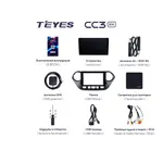 Штатна магнітола Teyes CC3 2k 4+32 Gb Hyundai i10 2013-2016 5