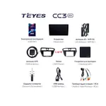 Штатна магнітола Teyes CC3 2k 4+32 Gb Hyundai i20 2 GB 2014-2018 (L1) 6