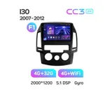 Штатная магнитола Teyes CC3 2k 4+32 Gb Hyundai i30 1 FD 2007-2012 (A) 6