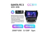 Штатна магнітола Teyes CC3 2k 4+32 Gb Hyundai Santa Fe 3 2013-2016 (B) 6